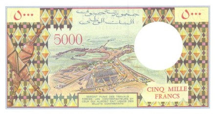 Джибути 5000 франков 1979-2002 Панорама Джибути / UNC Редкая!