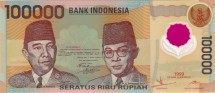 Индонезия 100000 рупий 1999 г /Национальные герои. Ахмед Сукарно и Мохаммед Хатта/  UNC       