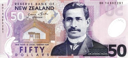 Новая Зеландия 50 долларов 2014 г «Кокако - Новозеландский скворец» UNC пластик