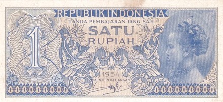 Индонезия 1 рупия 1954 UNC