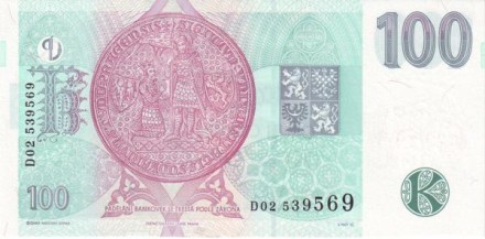 Чехия 100 крон 1997 г  Король Карл IV  UNC