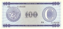 Куба 100 песо 1985 г Валютный сертификат. Серия # С UNC   Узкая С   