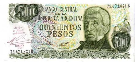 Аргентина 500 песо с надпечаткой UNC