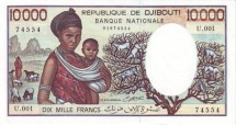 Джибути 10000 франков 1984 - 1999 г. /женщина с ребенком/ UNC  Редкая!!  
