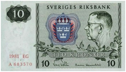 Швеция 10 крон 1963 - 1975 г &quot;портрет короля Густава VI Адольфа&quot; UNC