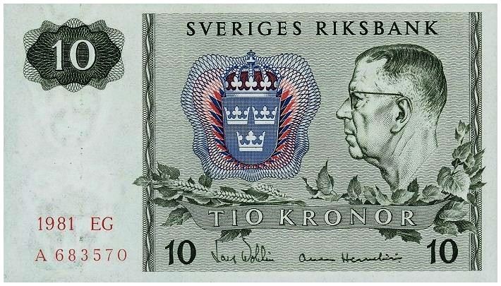Швеция 10 крон 1963 - 1975 г "портрет короля Густава VI Адольфа"  UNC 