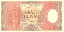 Индонезия 100 рупий 1964 г.  Сборщик каучука  UNC   