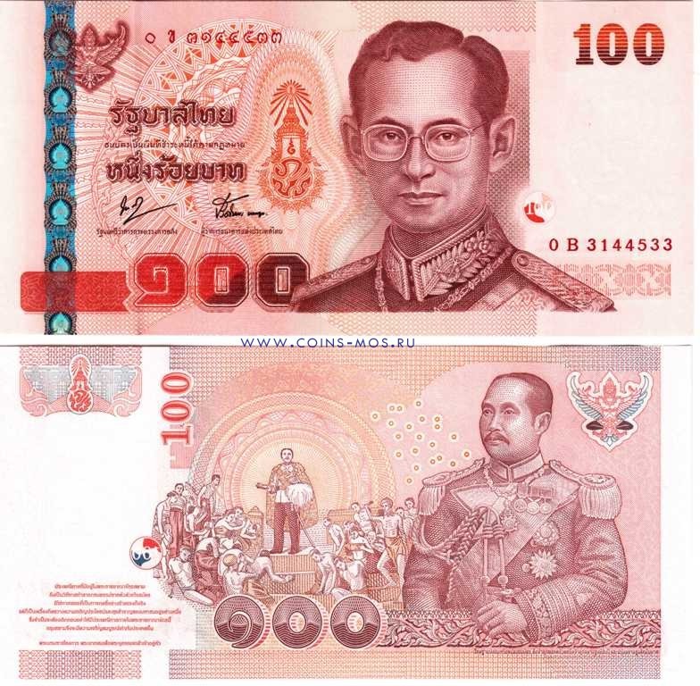 Таиланд 100 бат 2005-11 г Король Рама IX UNC