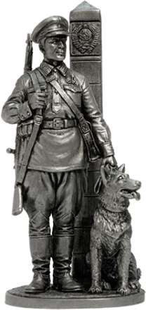 Солдатик Младший сержант Пограничных войск НКВД с собакой, 1941 г. СССР