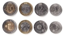 Молдавия Набор из 4 монет (1+2+5+10 лей) 2018-2020 г.   