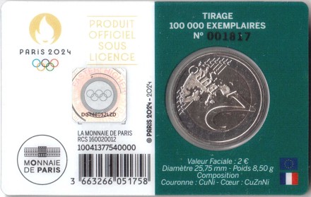 Франция 2 евро 2024 Летние Олимпийские игры в Париже P (зеленая) BU / коллекционная монета