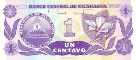 Никарагуа 1 центаво 1991  Конкистадор Эрнандес де Кордоба UNC