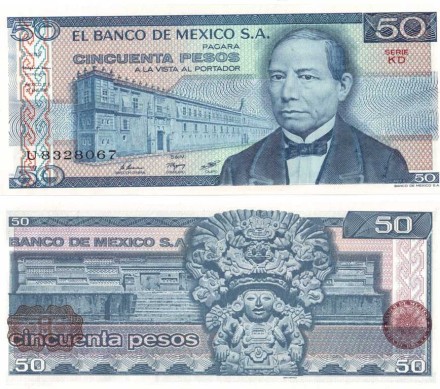 Мексика 50 песо 1981-82 г /портрет Бенито Хуареса/ aUNC