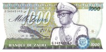 Заир 1000 заиров 1985 Мобуту Сесе Секо  UNC    