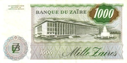 Заир 1000 заиров 1985 Мобуту Сесе Секо UNC