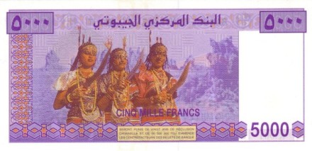 Джибути 5000 франков 2002 г. /Махамуд Харби/ UNC