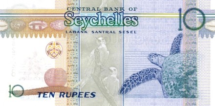 Сейшелы 10 рупий 2013 г. 35-летие Центрального банка Сейшельских Островов UNC Юбилейная! Редкая! Ограниченный тираж!