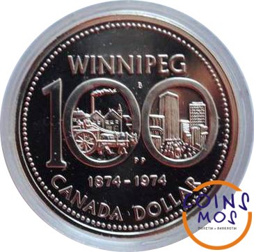 Канада 1 доллар 1974 г. 100 лет городу Виннипег