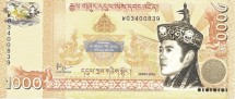 Бутан 1000 нгултрум 2016 г. Рождение принца Бутана  UNC   Юбилейная!! 