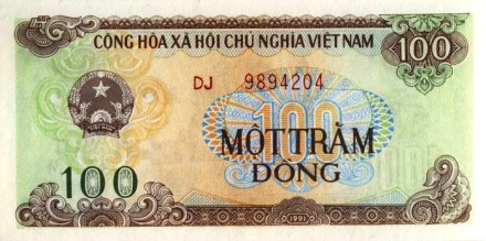 Вьетнам 100 донгов 1991 г  UNC   