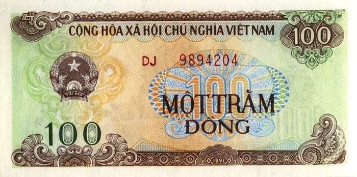 Вьетнам 100 донгов 1991 г  UNC   