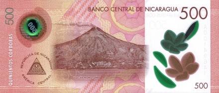 Никарагуа 500 кордоба 2017(2019) г. Вулкан момотомбо UNC Полимер Спец.цена!!