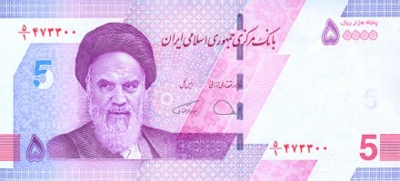 Иран 50000 (5) риалов 2021 Гробница Хафиза UNC