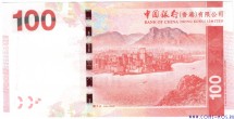 Гонконг 100 долларов 2014 г «Львиная Скала» UNC     