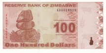 Зимбабве 100 долларов 2009 Факел в Хараре UNC  