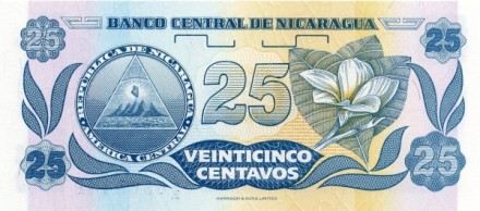 Никарагуа 25 центаво 1991  Конкистадор Эрнандес де Кордоба  UNC