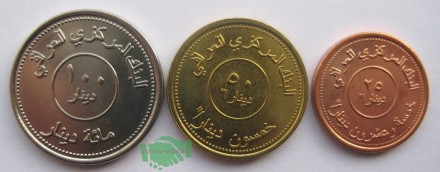 Ирак Набор из 3-х монет  2004 г.  