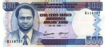 Бурунди 500 франков 1995 г.  /Президент Мельхиор Ндадайе/ UNC   
