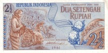 Индонезия 2,5 рупии 1961  Сборщики хлопка  UNC  