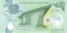 Папуа Новая Гвинея 2 кина 2008  (35 лет банку)  UNC / Пластиковая купюра 