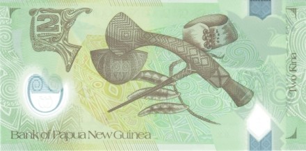 Папуа Новая Гвинея 2 кина 2008 (35 лет банку) UNC / Пластиковая купюра