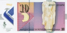Македония 10 динаров 2018  Торс богини Изиды  UNC  Пластиковая коллекционная купюра