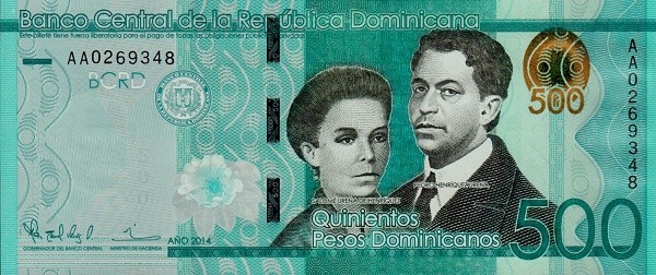 Доминикана  500 песо 2014 г  Саломея и Педро Уренья UNC  (серия АА)