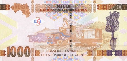 Гвинея 1000 франков 2015 г  /Открытый бокситовый рудник/  UNC   