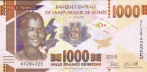 Гвинея 1000 франков 2015 Открытый бокситовый рудник /  UNC   