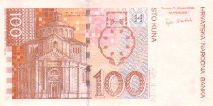 Хорватия 100 кун 2002 г. /Иван Мажуранич. Церковь Св. Вита в Риеке/ UNC