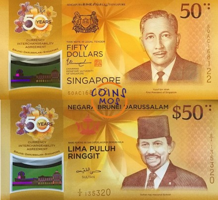 Бруней - Сингапур Набор из 2 банкнот 2017 г. /50 лет взаимозаменяемости валют между Сингапуром и Брунеем 1967-2017/ UNC пластик