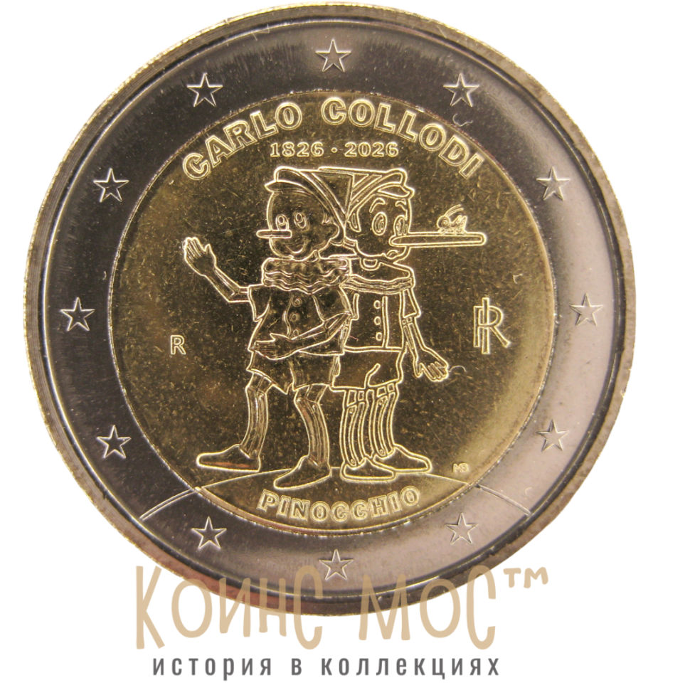 Италия 2 евро 2026 Пиноккио. Карло Коллоди UNC