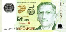 Сингапур 5 долларов 2014 г  «первый президент Сингапура Юсуф Бин Исхак»  UNC пластик  
