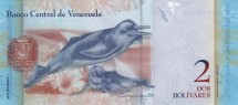 Венесуэла 2 боливара 2012  Амазонский дельфин  UNC