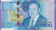 Казахстан 10000 тенге 2016 г Нурсултан Назарбаев  25 лет Независимости UNC  
