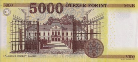 Венгрия 5000 форинтов 2016 Замок графа Сечени в Нодьценке UNC