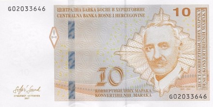 Босния и Герцеговина 10 конв.марок 2017 г. Сербский поэт Шантич Алекса UNC