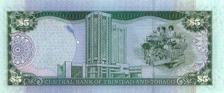Тринидад и Тобаго 5 долларов 2006   «Синий-коронованный мотмот» аUNC