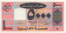 Ливан 5000 ливров 2008 UNC / коллекционная купюра  