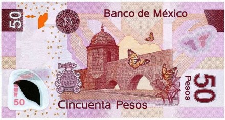 Мексика 50 песо 2004-08 г &quot;портрет Хосе Марии Морелоса Павона&quot; UNC Пластиковая